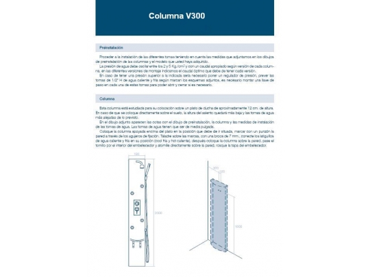 COLUMNA V300 1